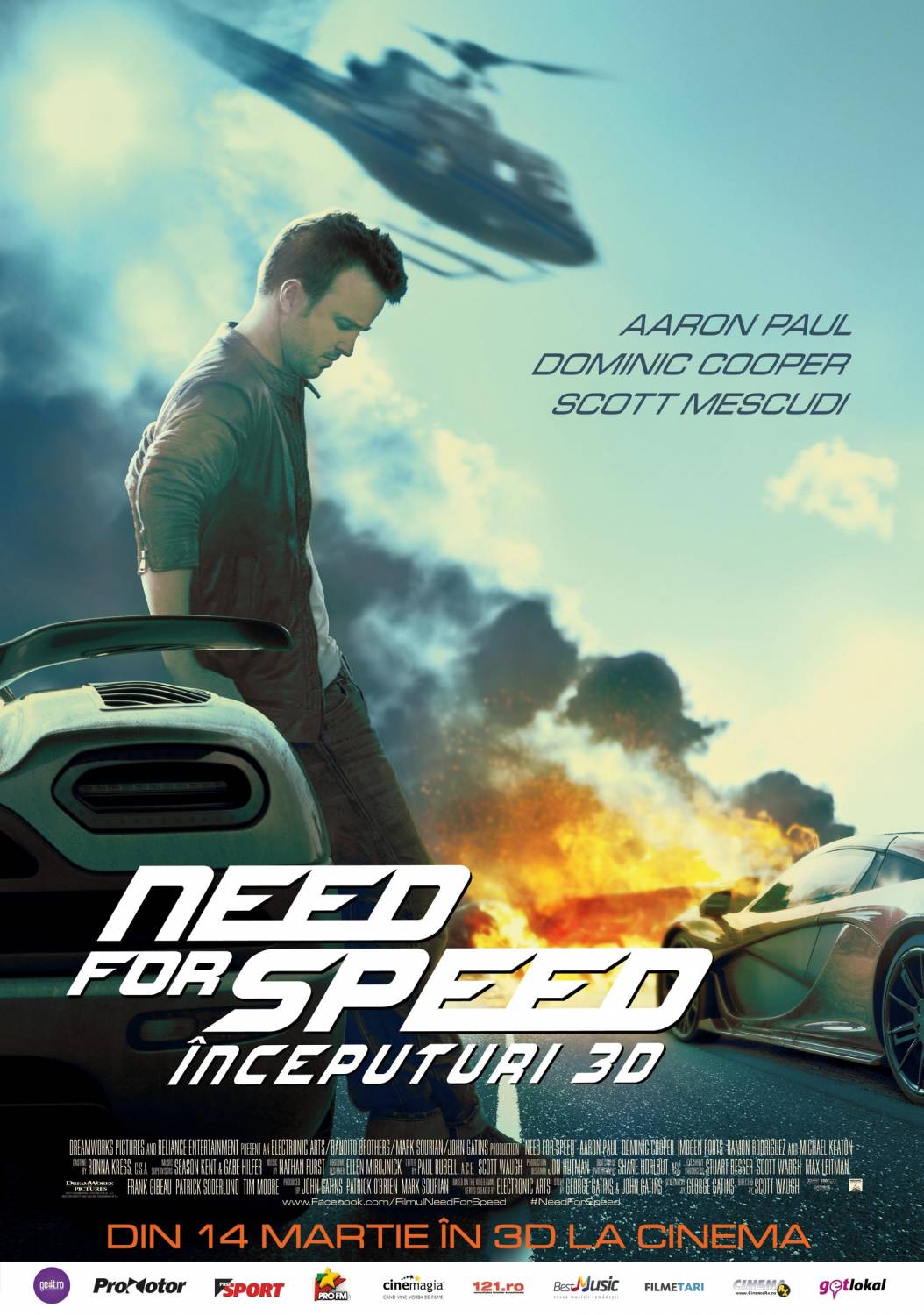 NFS: Începuturi (2014)